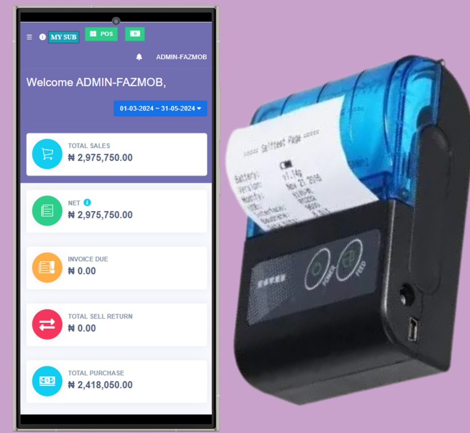 mobile phone setup interface